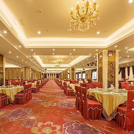 Vienna Hotel Shenzhen View Lake Park المظهر الخارجي الصورة