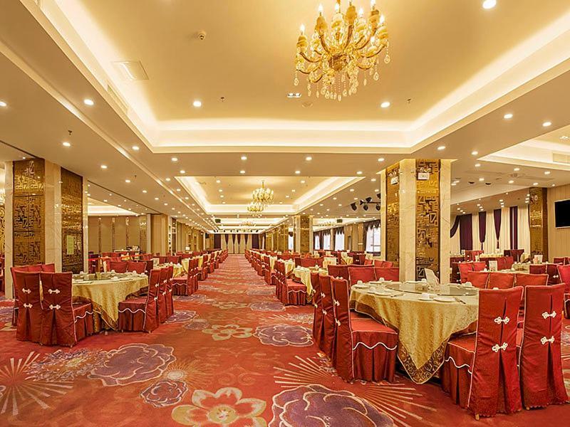Vienna Hotel Shenzhen View Lake Park المظهر الخارجي الصورة